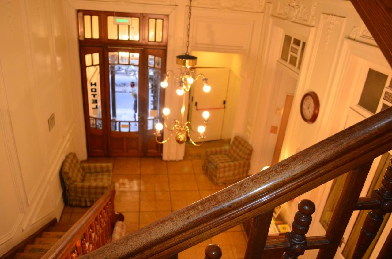 Hotel Gran Sarmiento Ciudad Autónoma de Ciudad Autónoma de Buenos Aires Exterior foto